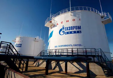 Газпром подтвердил планы перевести Нафтогаз на предоплату