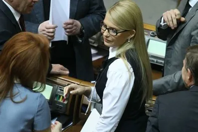 Юлия Тимошенко призвала Раду уволить Арсения Яценюка