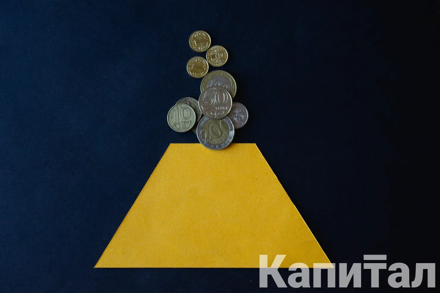 Деятельность финансовой пирамиды пресечена в Западно-Казахстанской области
