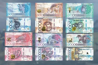 Капитал - Сакский стиль: в обращении появятся новые купюры