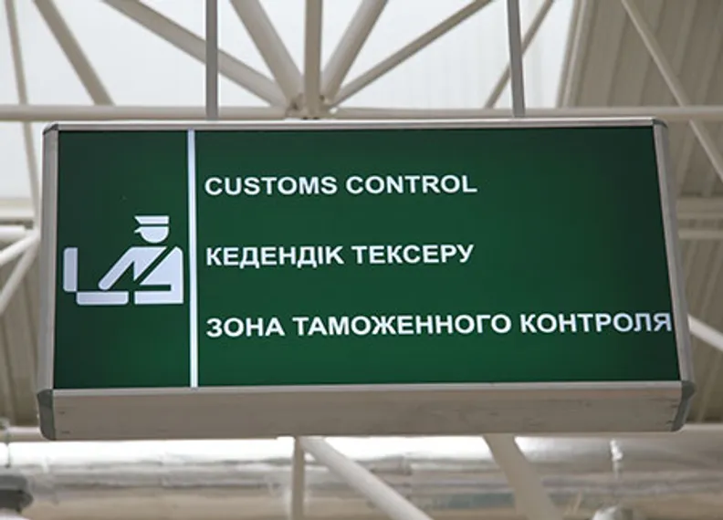 Капитал - Сенатор прав: таможенники – не дипломаты