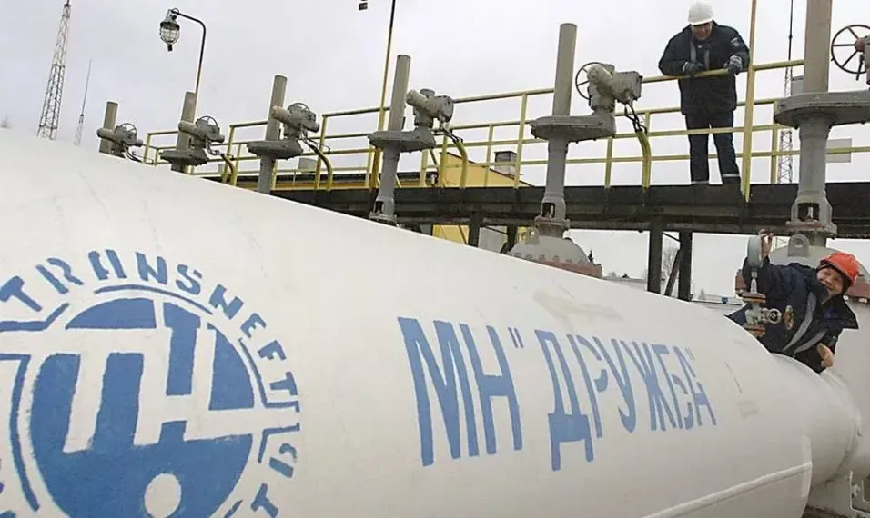 Капитал - КазТрансОйл начал прием нефти для транспортировки в Германию