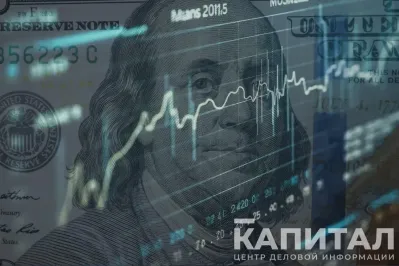 Kapital.kz