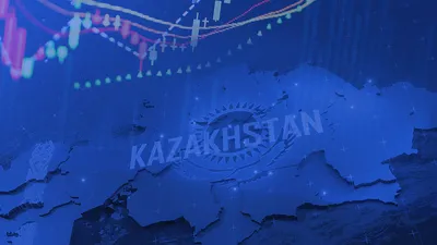 Фото: Kaspi.kz