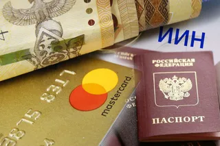 Капитал - Вторичные санкции за пластиковые карты?