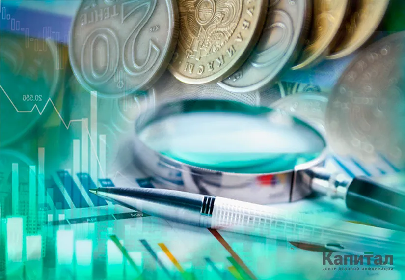 Капитал - Активы банковского сектора составили 45,4 трлн тенге