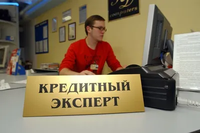 Почему некоторые банки приостанавливают кредитование?