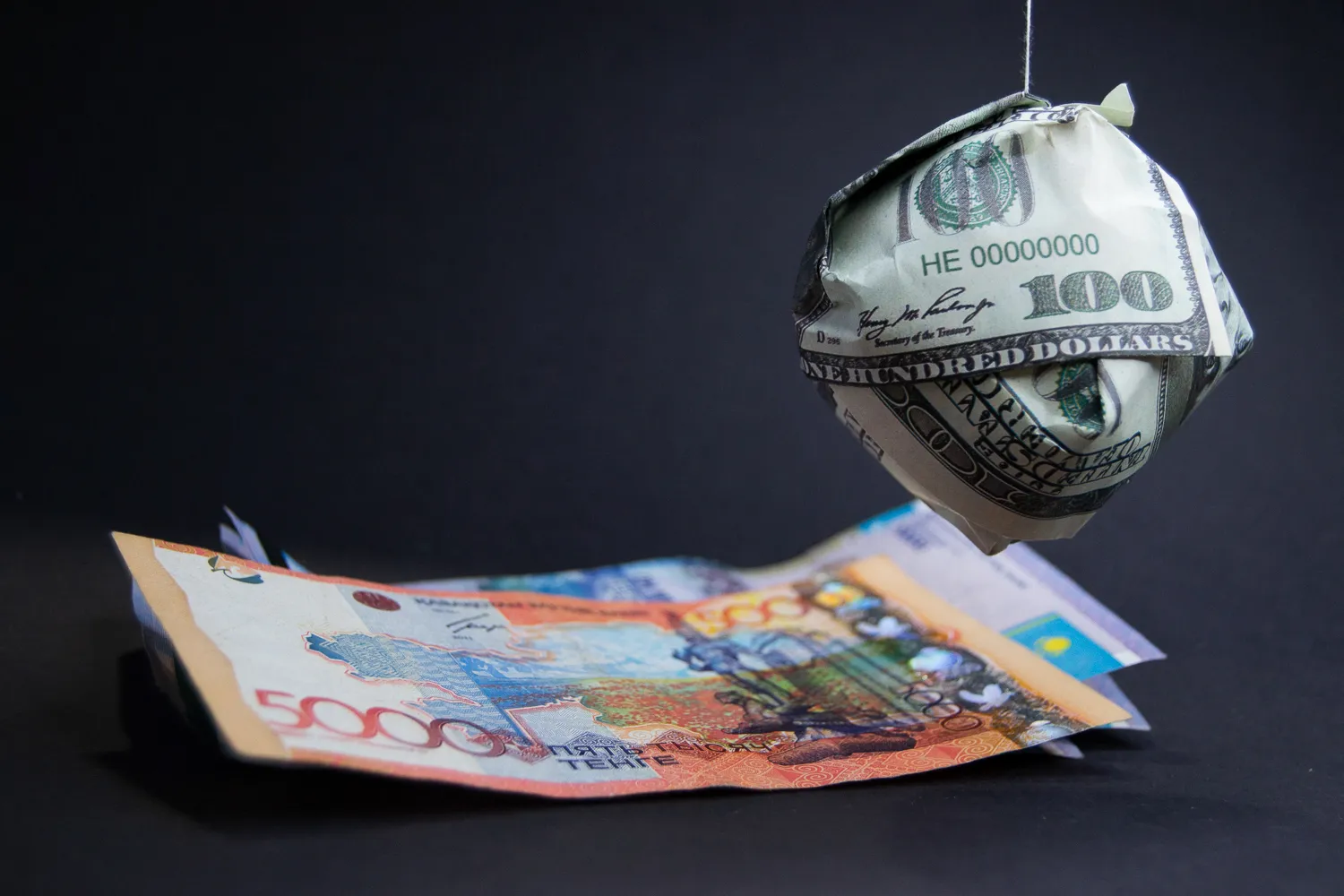 С начала года активы Нацфонда снизились на 5,3%